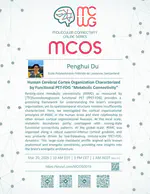 [MCOS] Human Cerebral Cortex Organization Characterized by Functional PET-FDG Metabolic Connectivity